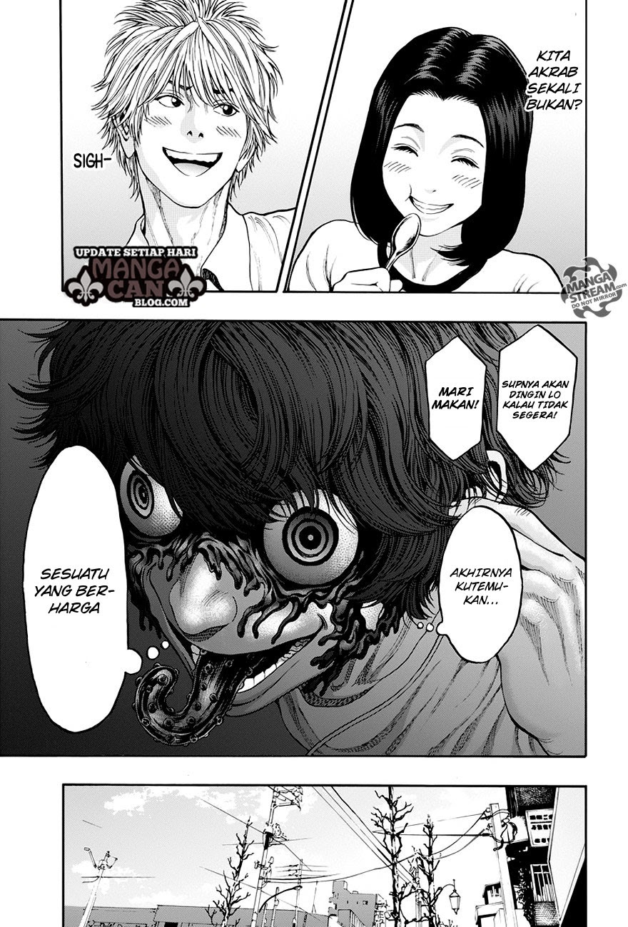 jagaaaaaan - Chapter: 23