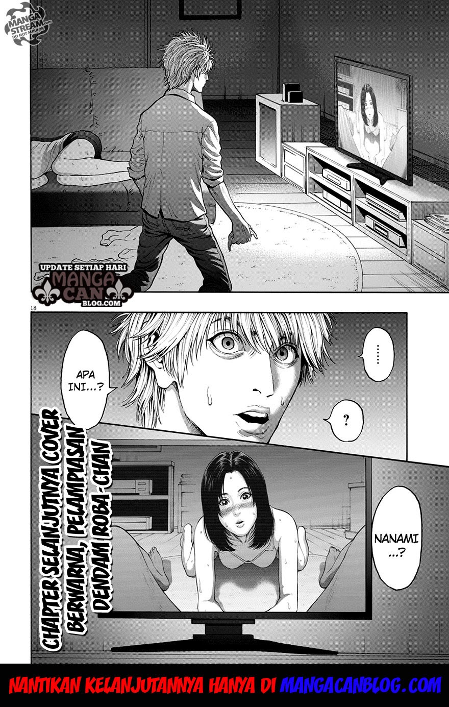 jagaaaaaan - Chapter: 23