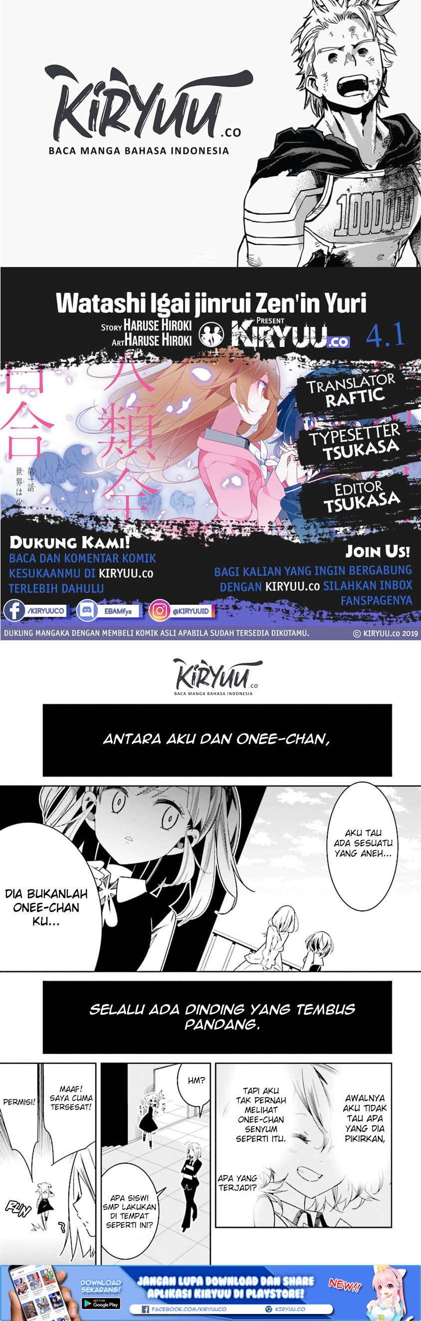 all-of-humanity-is-yuri-except-for-me - Chapter: 4.1