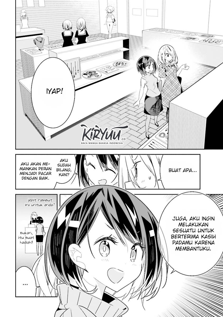 all-of-humanity-is-yuri-except-for-me - Chapter: 4.1