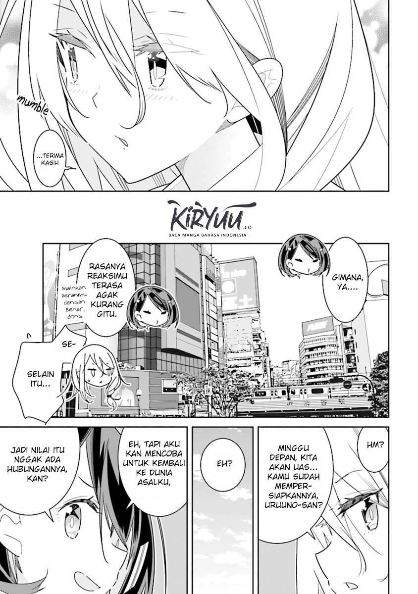 all-of-humanity-is-yuri-except-for-me - Chapter: 4.1
