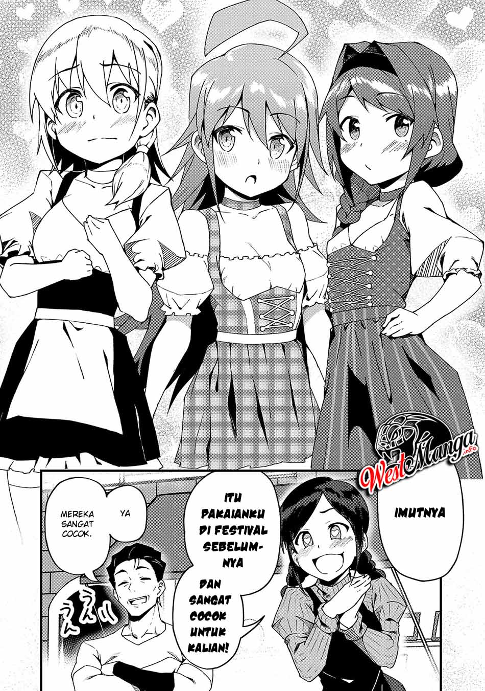 s-rank-boukensha-de-aru-ore-no-musume-tachi-wa-juudo-no-father-con-deshita - Chapter: 5