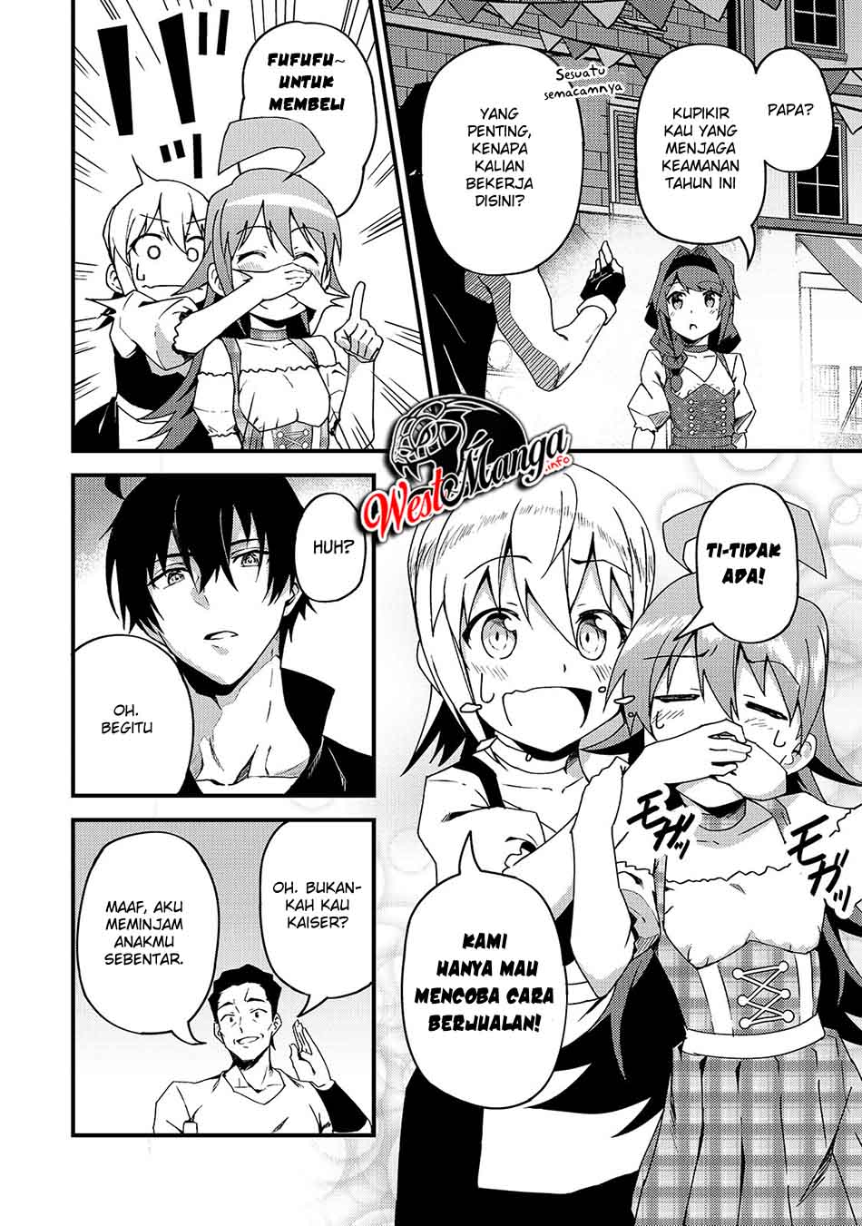 s-rank-boukensha-de-aru-ore-no-musume-tachi-wa-juudo-no-father-con-deshita - Chapter: 5