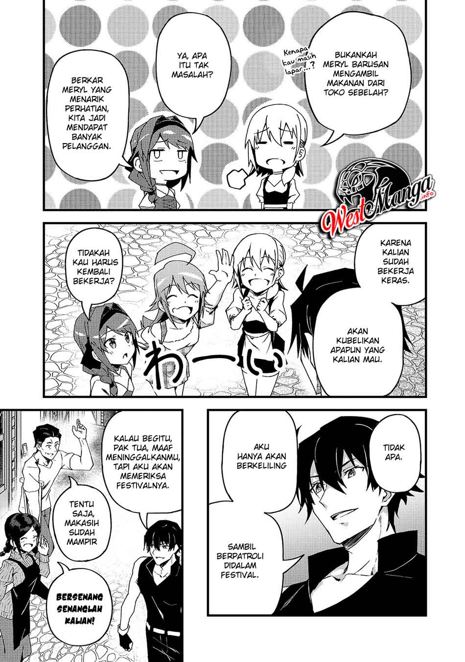 s-rank-boukensha-de-aru-ore-no-musume-tachi-wa-juudo-no-father-con-deshita - Chapter: 5