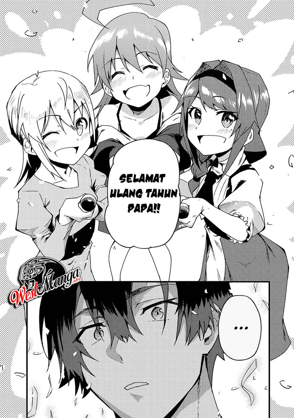 s-rank-boukensha-de-aru-ore-no-musume-tachi-wa-juudo-no-father-con-deshita - Chapter: 5