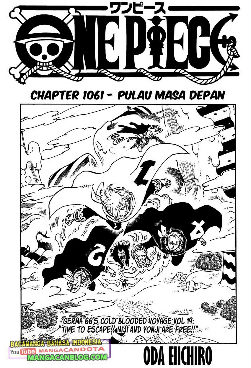 one-piece-id - Chapter: 1061.2