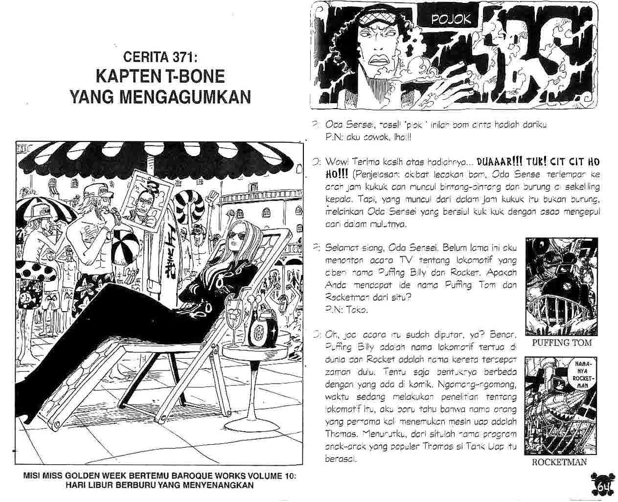 one-piece-id - Chapter: 371