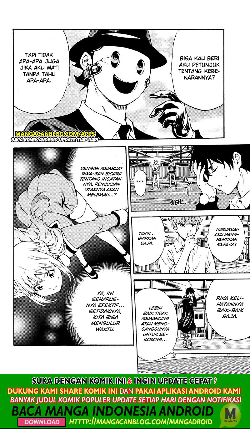 tenkuu-shinpan - Chapter: 198