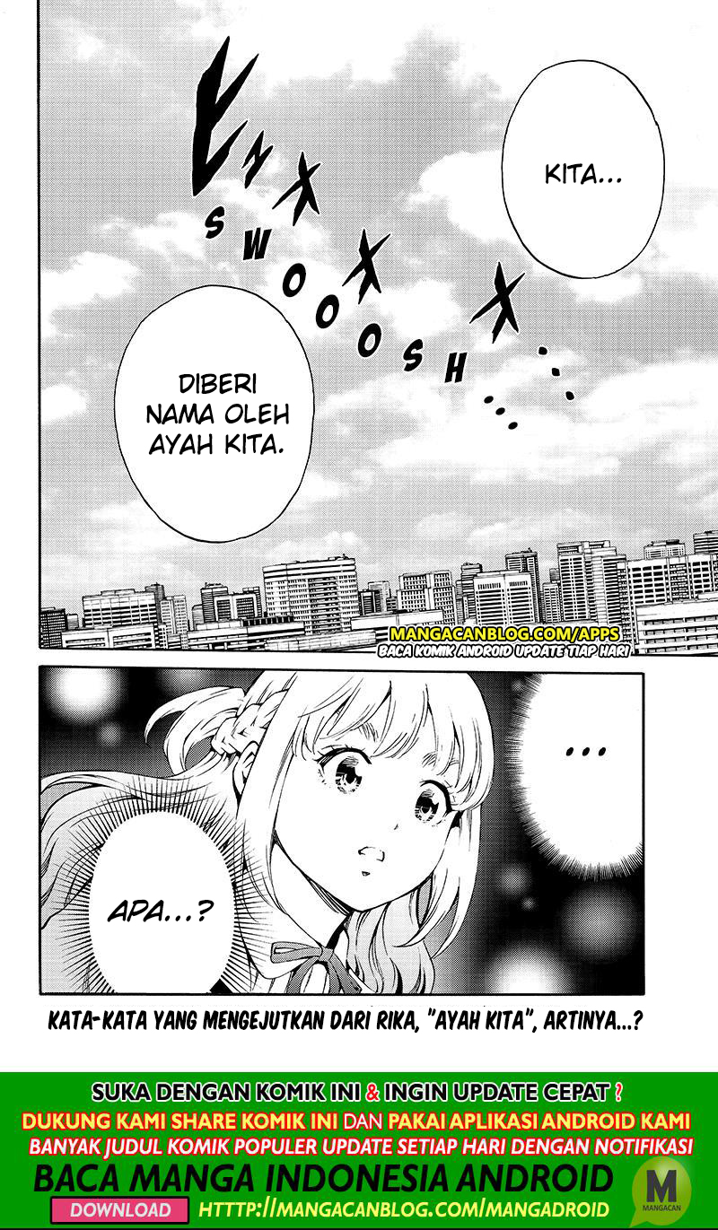 tenkuu-shinpan - Chapter: 198