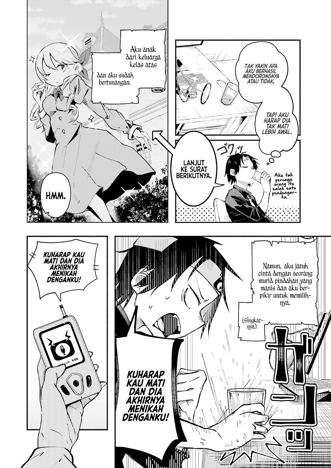 isekai-de-haishin-katsudou-wo-shitara-tairyou-no-yandere-shinja-wo-umidashite-shimatta-ken - Chapter: 1