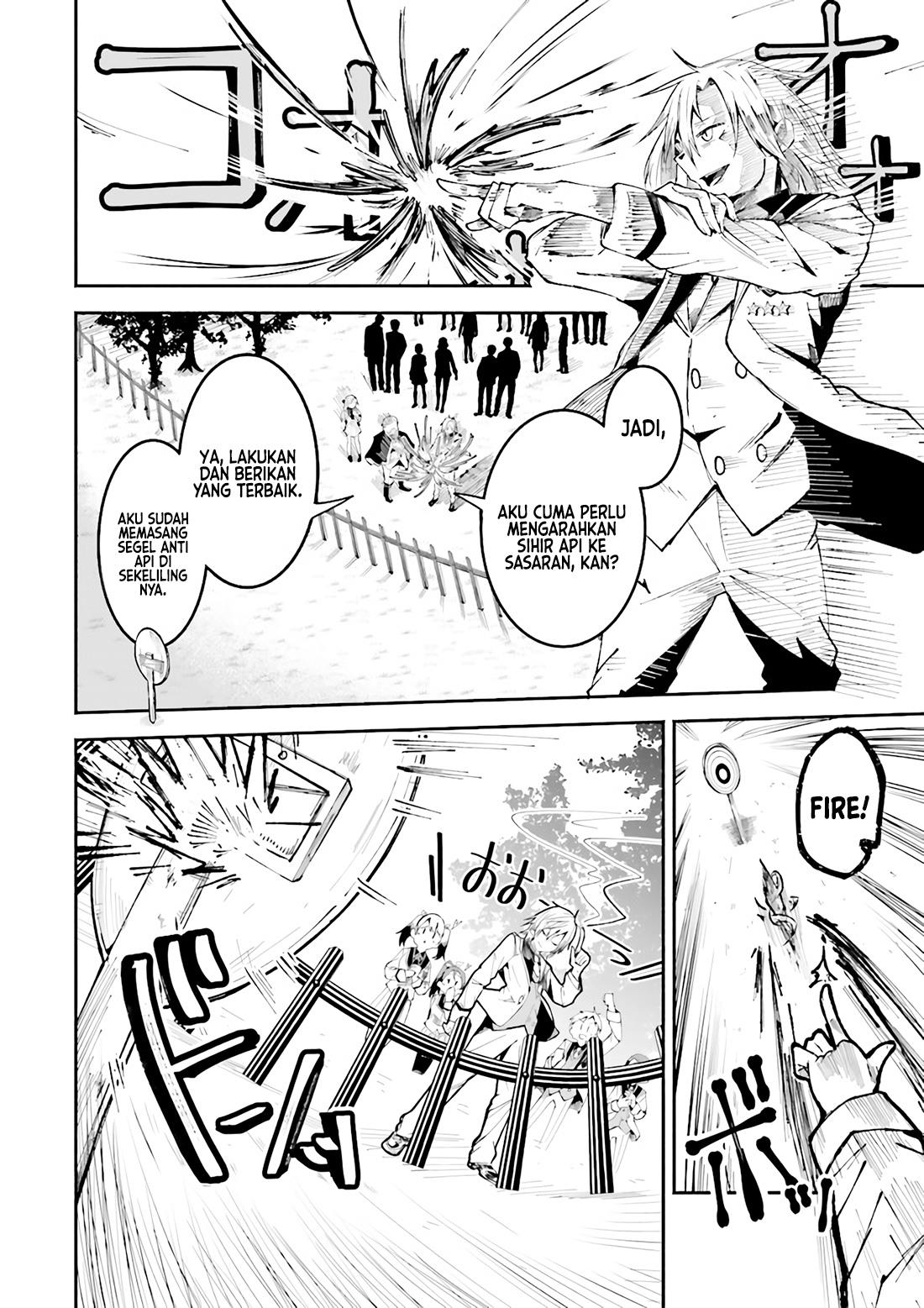 isekai-de-haishin-katsudou-wo-shitara-tairyou-no-yandere-shinja-wo-umidashite-shimatta-ken - Chapter: 1