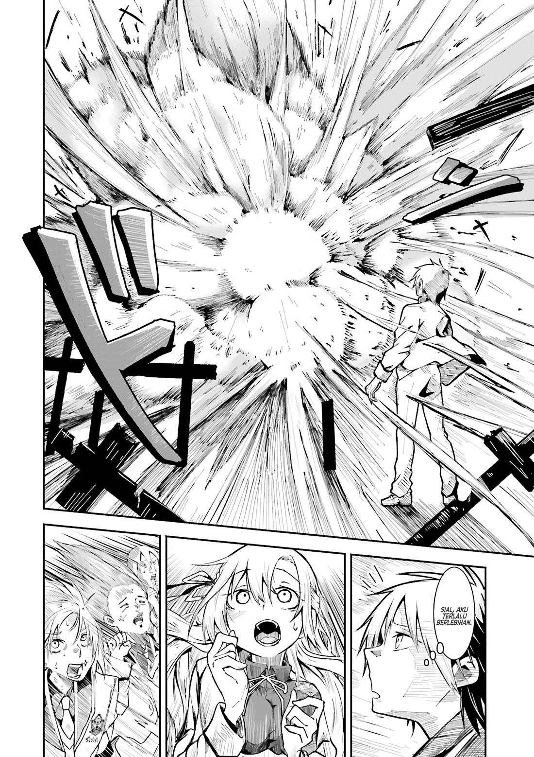 isekai-de-haishin-katsudou-wo-shitara-tairyou-no-yandere-shinja-wo-umidashite-shimatta-ken - Chapter: 1