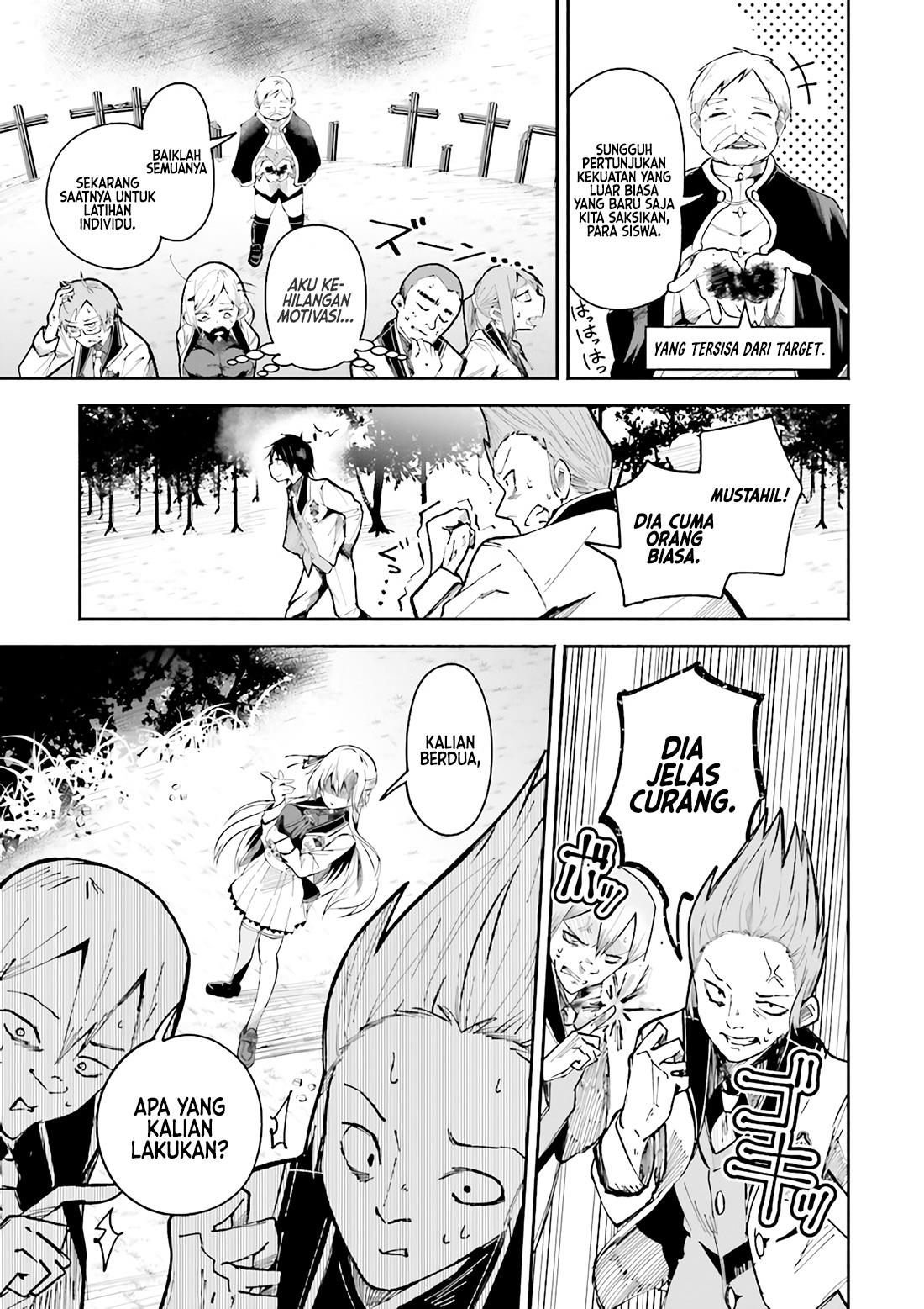 isekai-de-haishin-katsudou-wo-shitara-tairyou-no-yandere-shinja-wo-umidashite-shimatta-ken - Chapter: 1