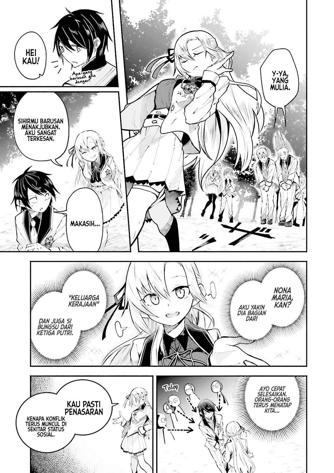 isekai-de-haishin-katsudou-wo-shitara-tairyou-no-yandere-shinja-wo-umidashite-shimatta-ken - Chapter: 1