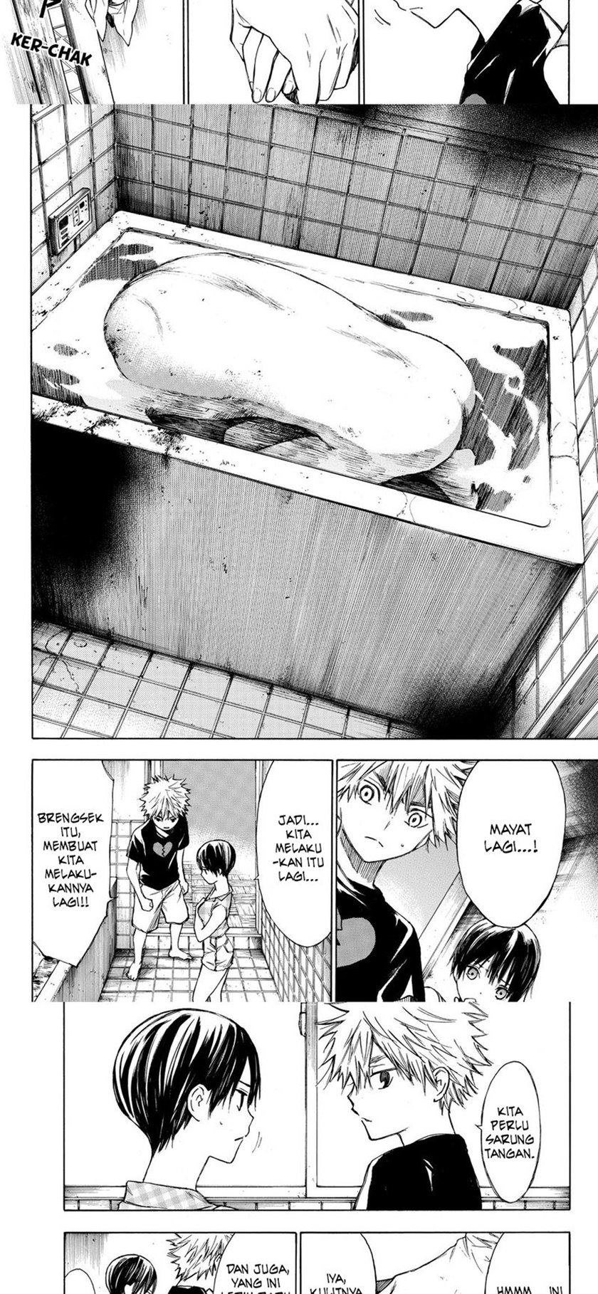 hone-ga-kusaru-made - Chapter: 22