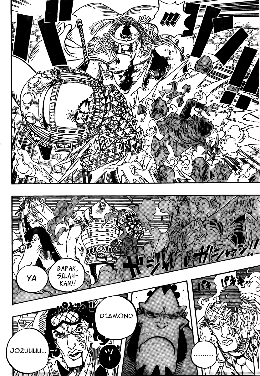 one-piece-id - Chapter: 567