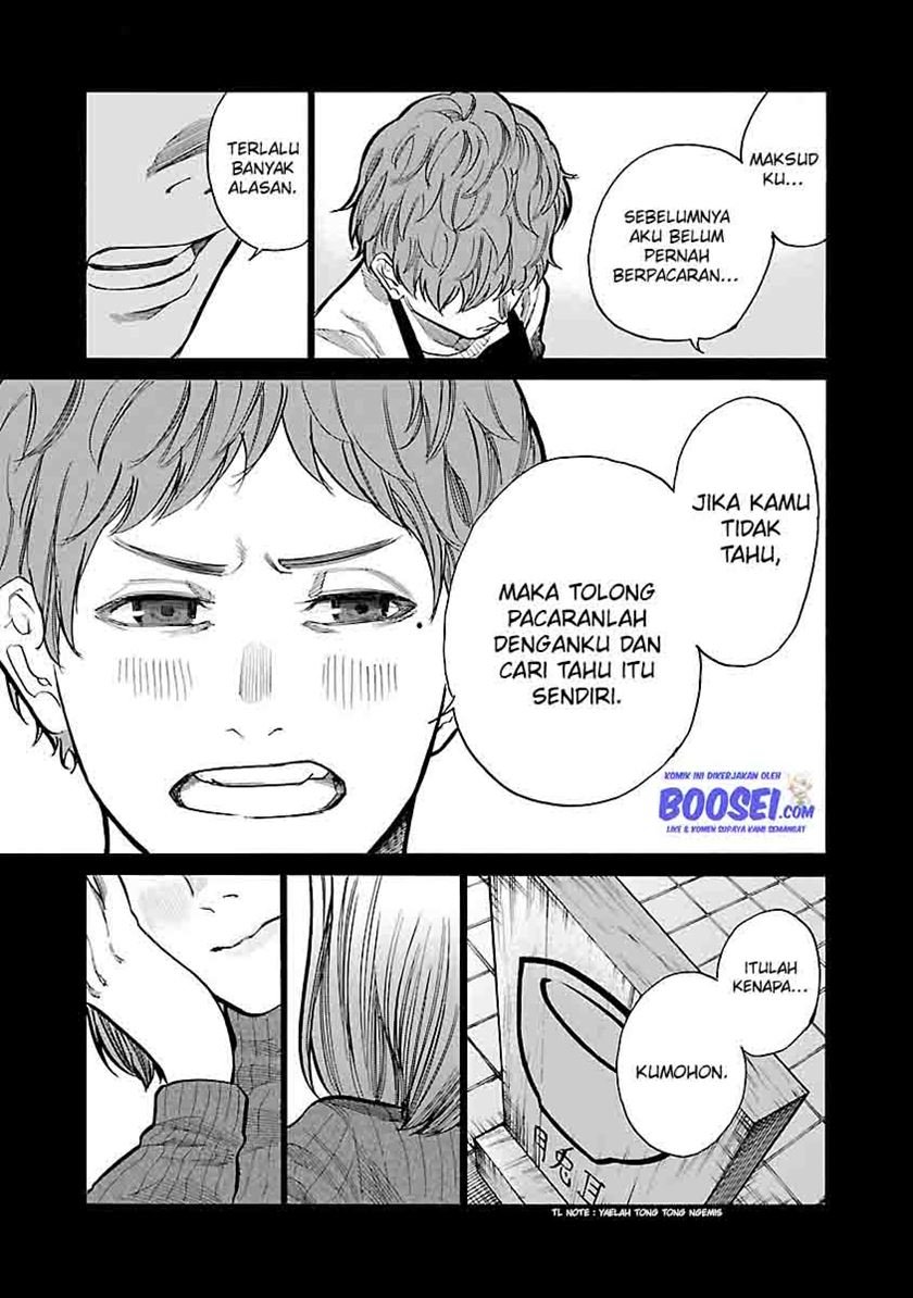 cigarette-cherry - Chapter: 65