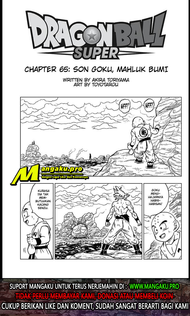 dragon-ball-super - Chapter: 65.1