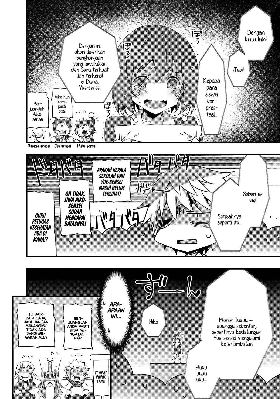 arifureta-gakuen-de-sekai-saikyou - Chapter: 1