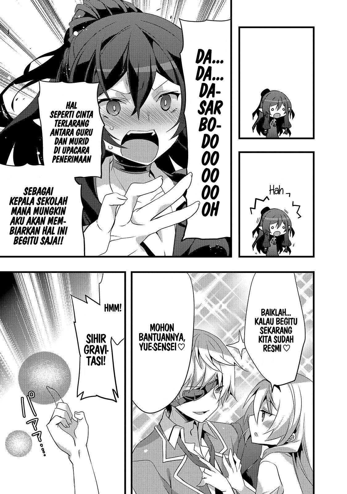 arifureta-gakuen-de-sekai-saikyou - Chapter: 1