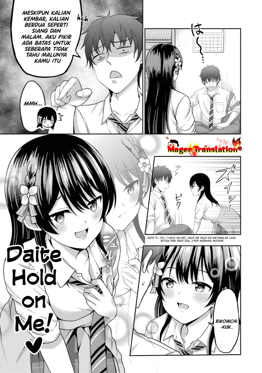 kanojo-no-imouto-to-kisu-wo-shita - Chapter: 6