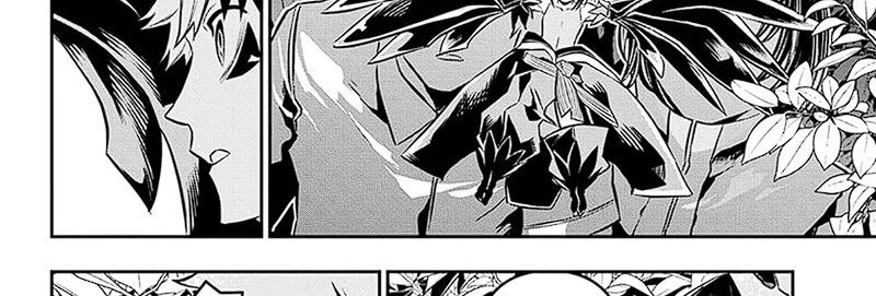 nue-no-onmyouji - Chapter: 34