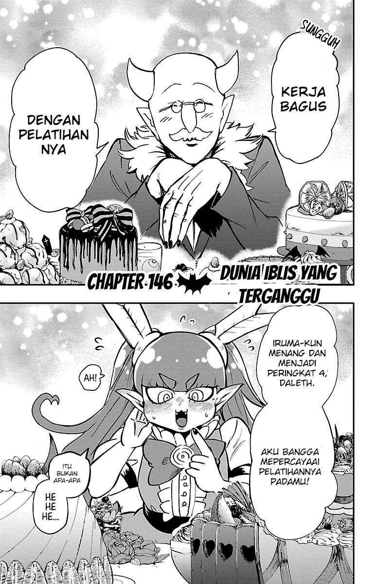 mairimashita-iruma-kun - Chapter: 146