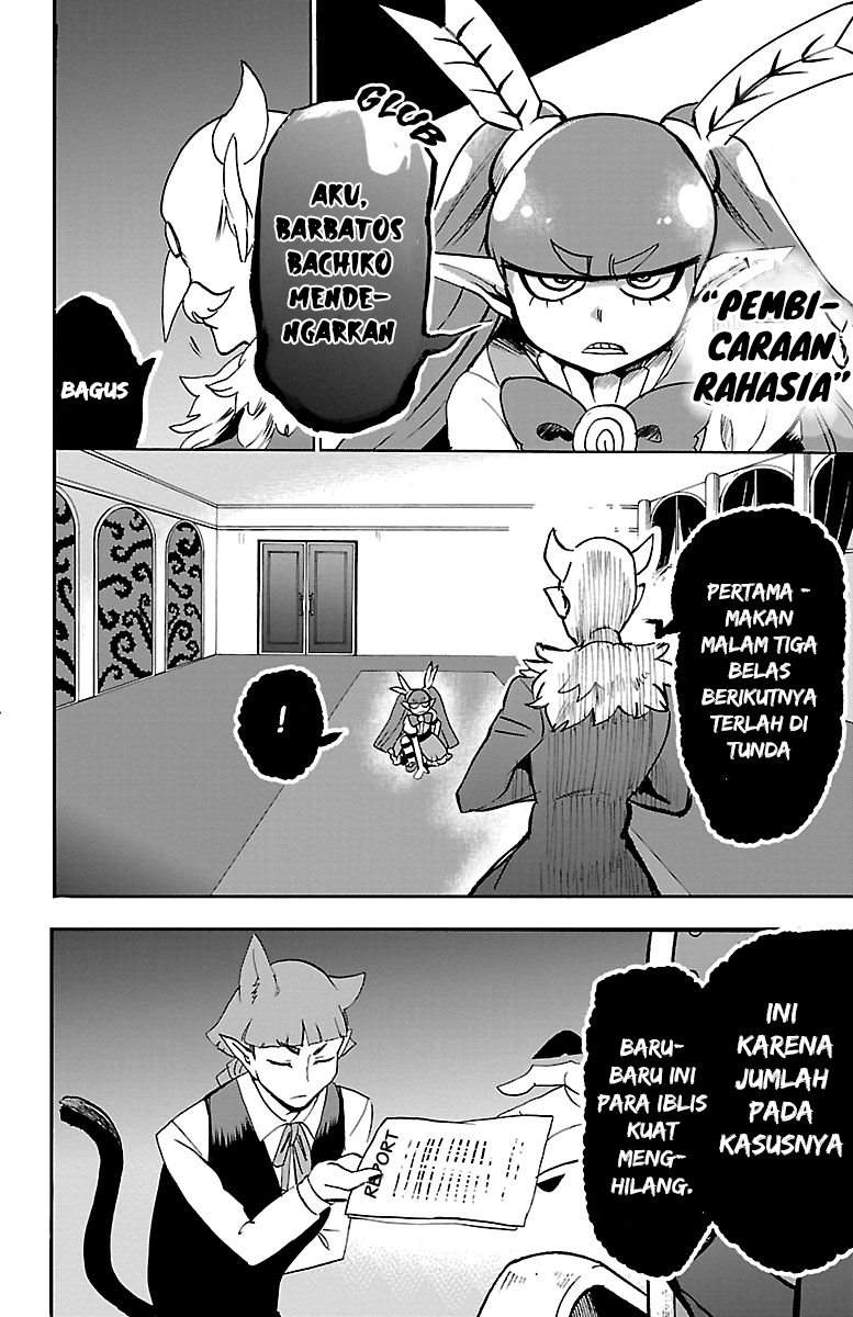 mairimashita-iruma-kun - Chapter: 146