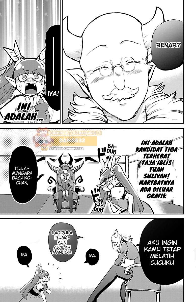 mairimashita-iruma-kun - Chapter: 146