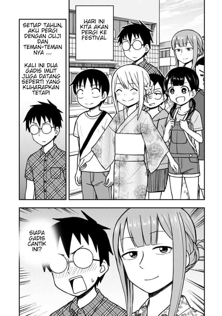 himeno-chan-ni-koi-wa-mada-hayai - Chapter: 19