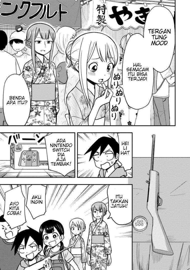 himeno-chan-ni-koi-wa-mada-hayai - Chapter: 19