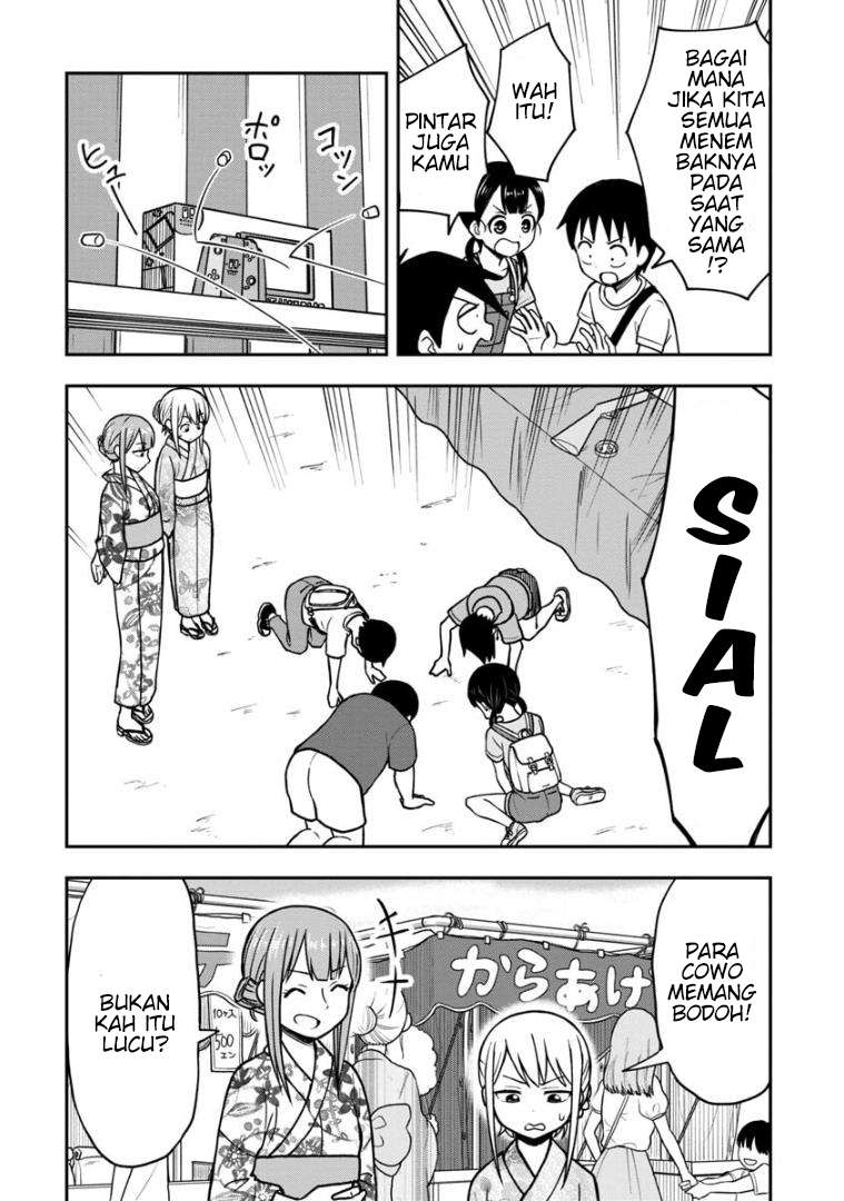 himeno-chan-ni-koi-wa-mada-hayai - Chapter: 19