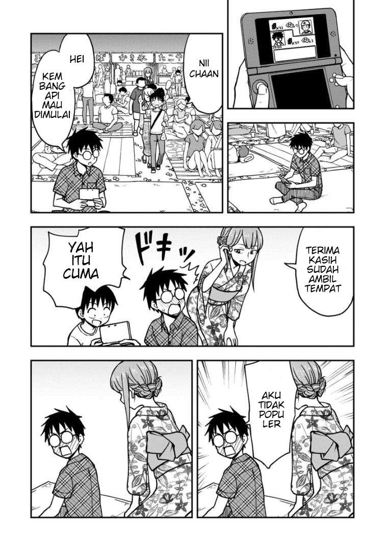 himeno-chan-ni-koi-wa-mada-hayai - Chapter: 19
