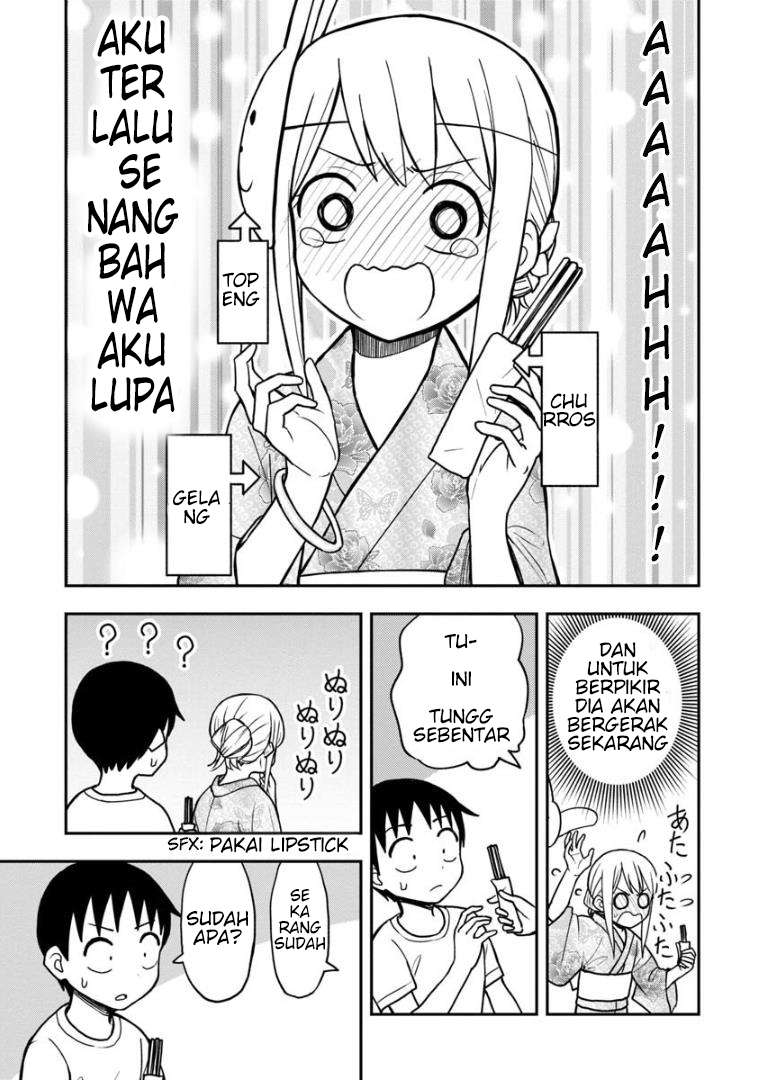 himeno-chan-ni-koi-wa-mada-hayai - Chapter: 19