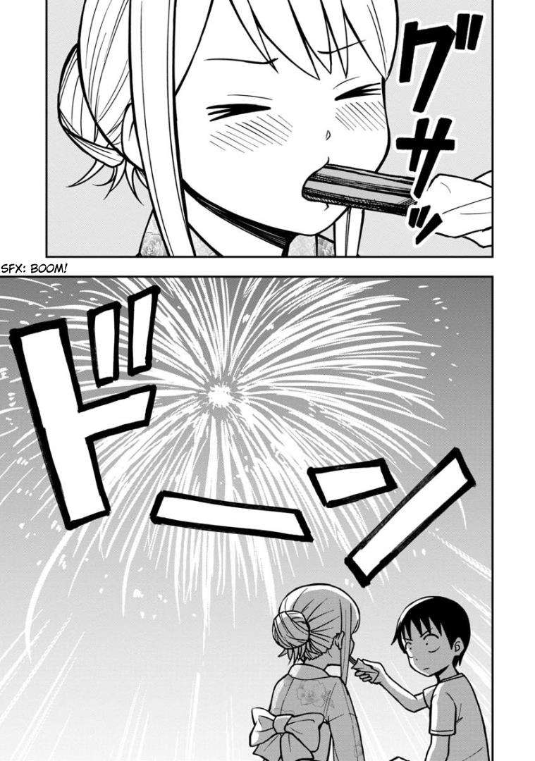 himeno-chan-ni-koi-wa-mada-hayai - Chapter: 19