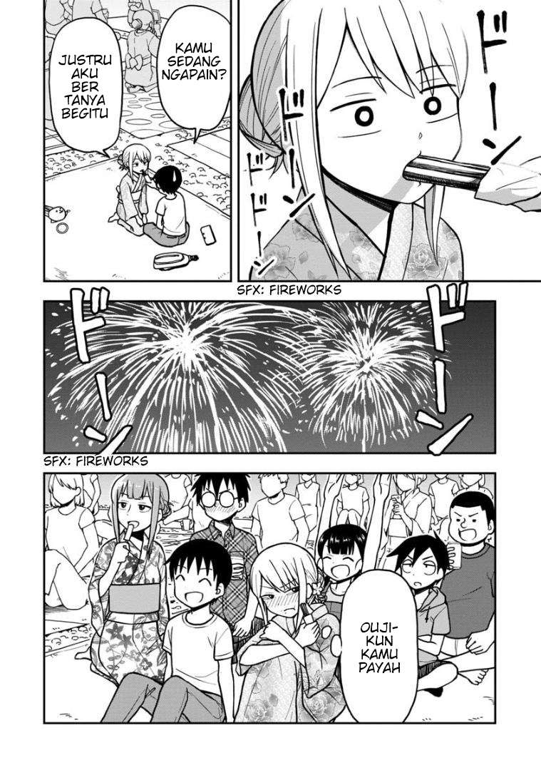 himeno-chan-ni-koi-wa-mada-hayai - Chapter: 19