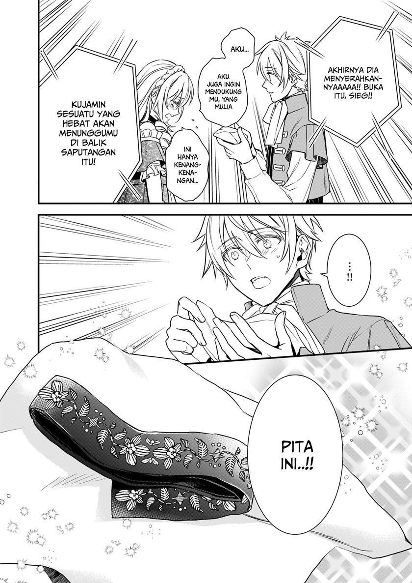 tsundere-akuyaku-reijou-liselotte-to-jikkyou-no-endo-kun-to-kaisetsu-no-kobayashi-san - Chapter: 12.2