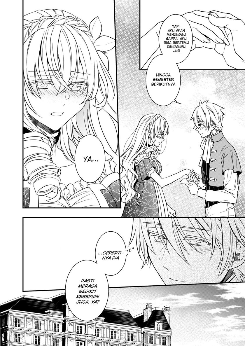 tsundere-akuyaku-reijou-liselotte-to-jikkyou-no-endo-kun-to-kaisetsu-no-kobayashi-san - Chapter: 12.2