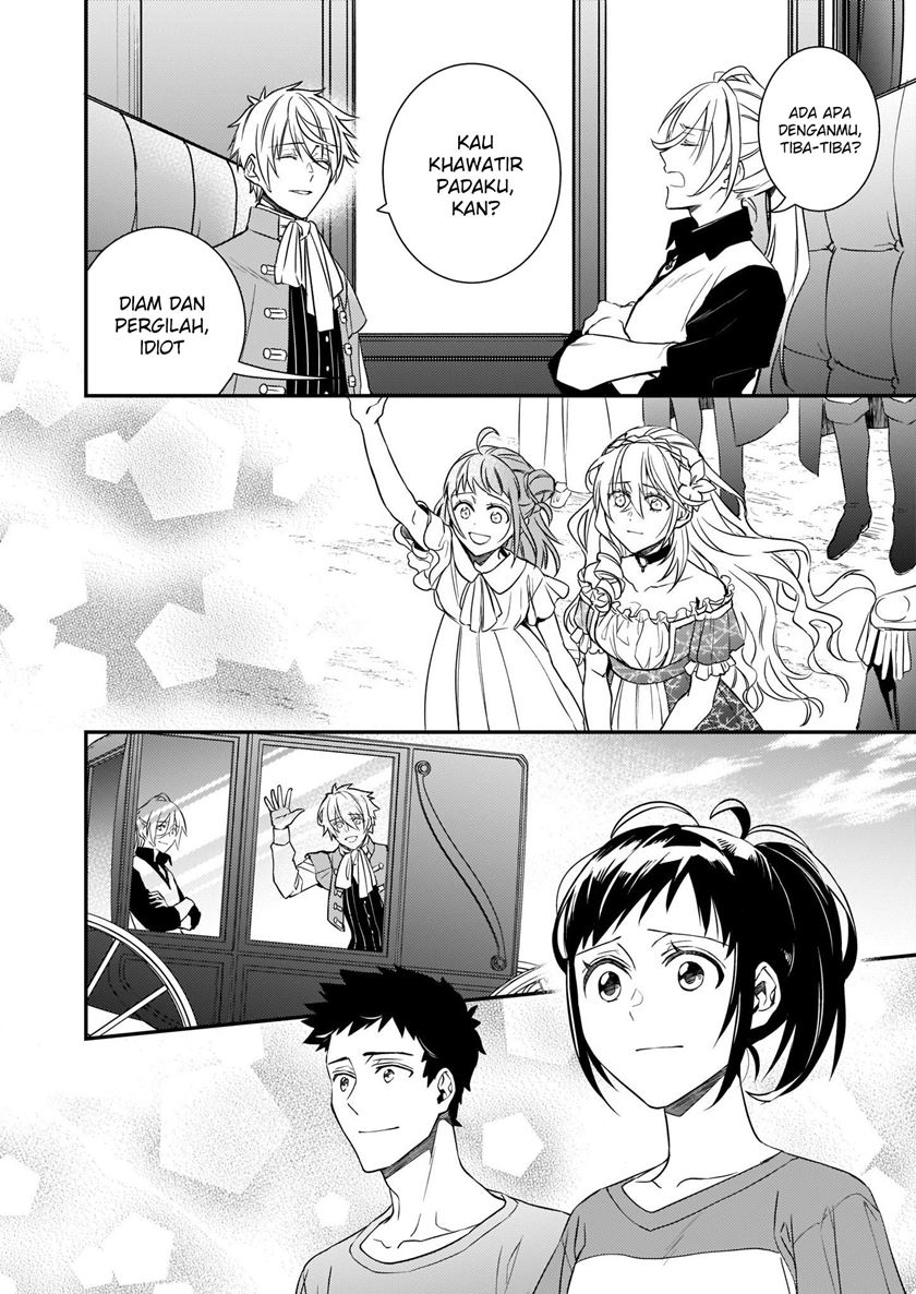 tsundere-akuyaku-reijou-liselotte-to-jikkyou-no-endo-kun-to-kaisetsu-no-kobayashi-san - Chapter: 12.2