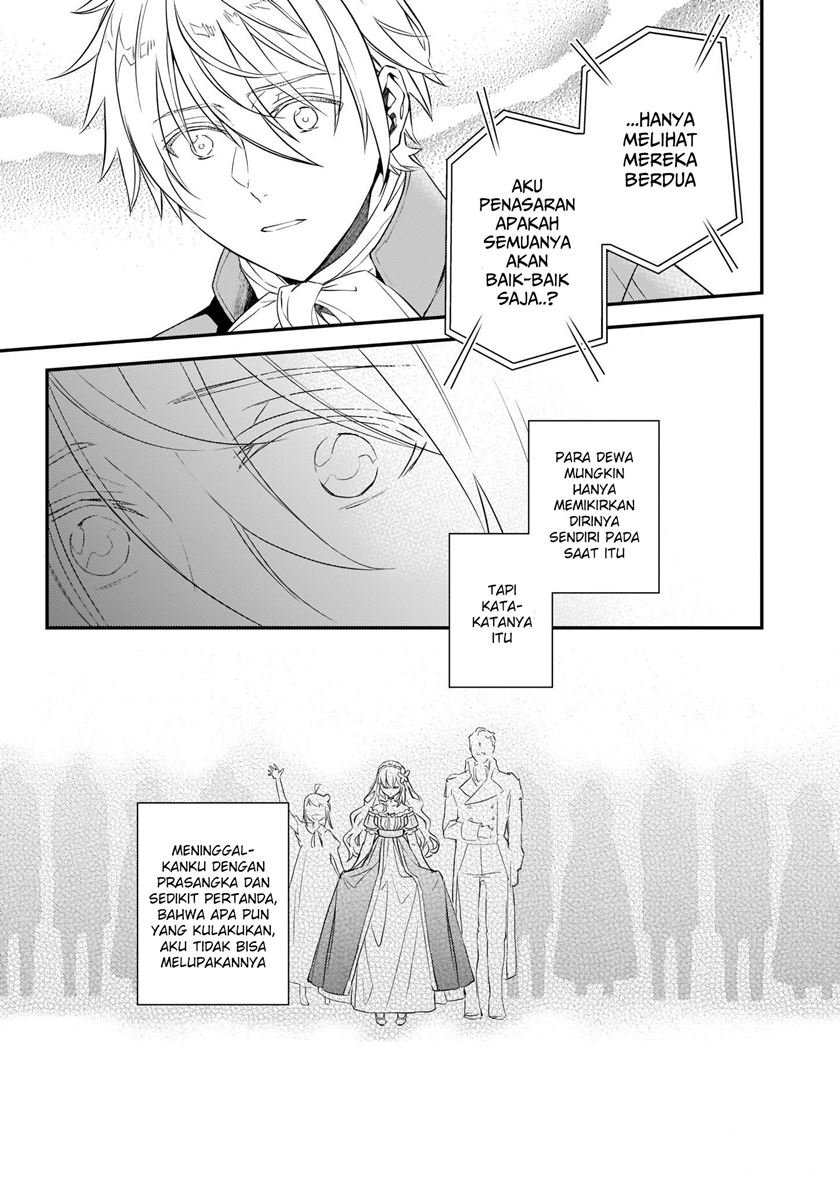 tsundere-akuyaku-reijou-liselotte-to-jikkyou-no-endo-kun-to-kaisetsu-no-kobayashi-san - Chapter: 12.2