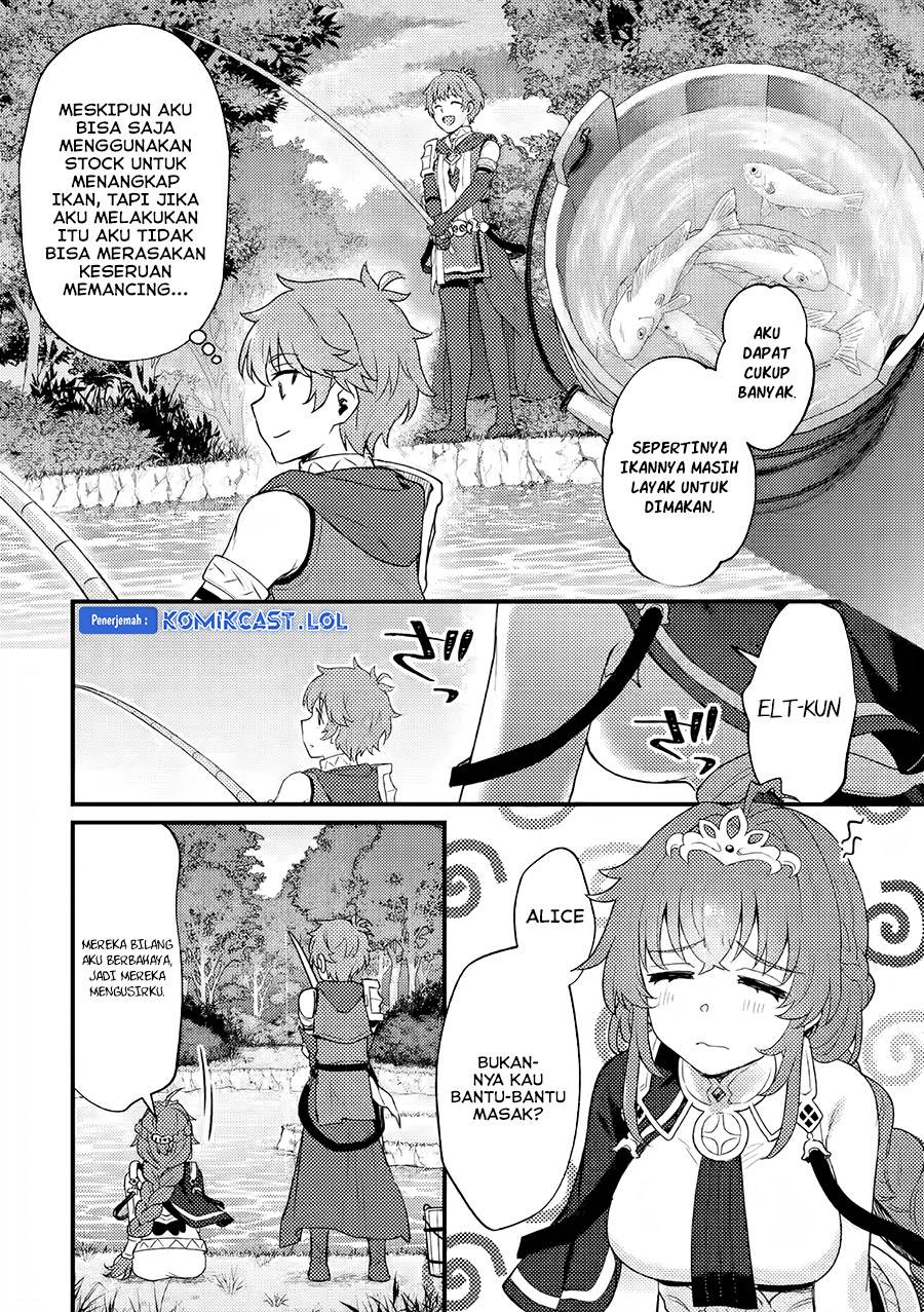 ikenie-ni-natta-ore-ga-nazeka-jashin-wo-horoboshite-shimatta-ken - Chapter: 19