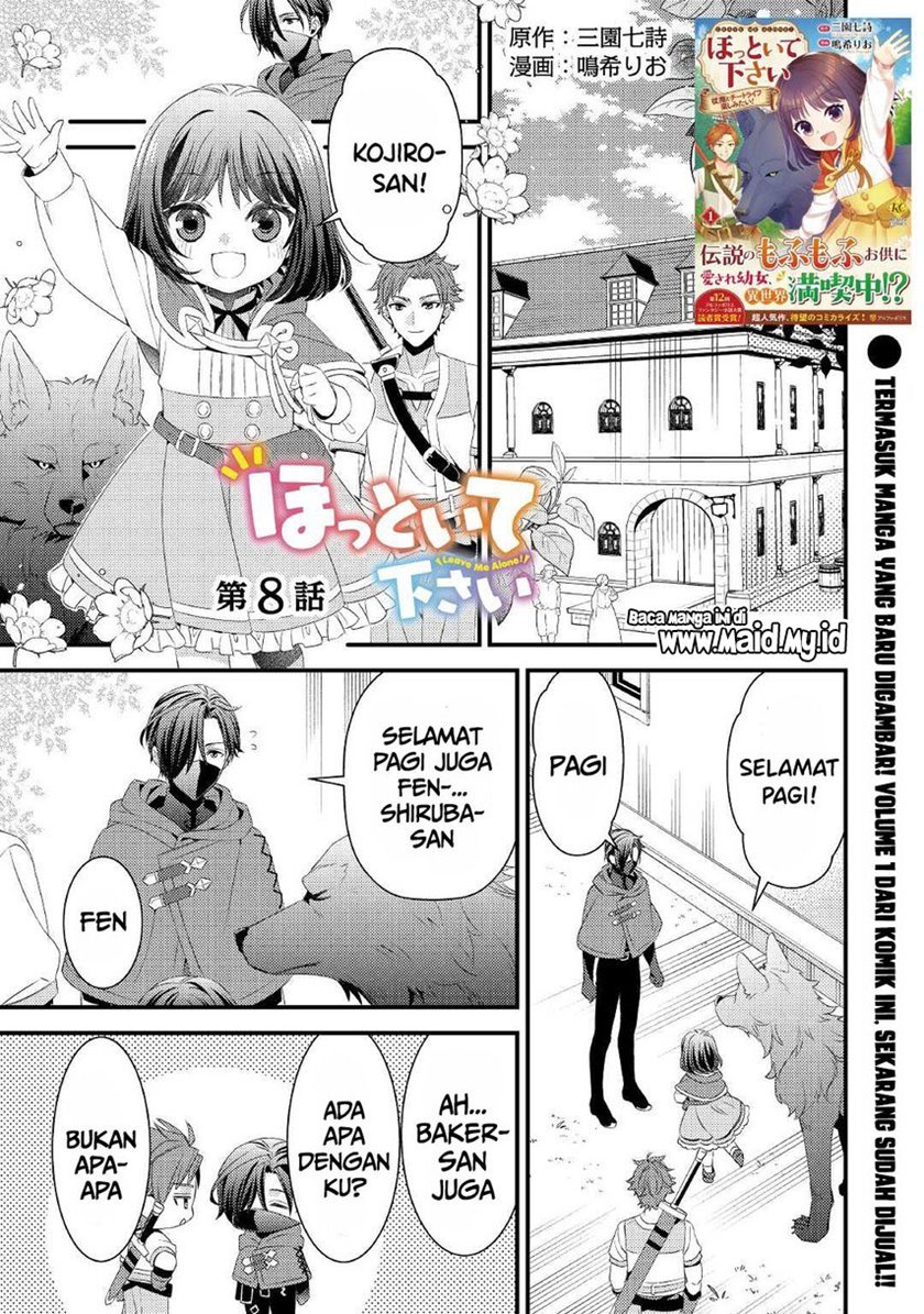 hottoite-kudasai-juuma-to-cheat-life-tanoshi-mitai - Chapter: 8