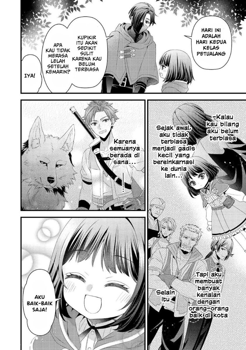 hottoite-kudasai-juuma-to-cheat-life-tanoshi-mitai - Chapter: 8