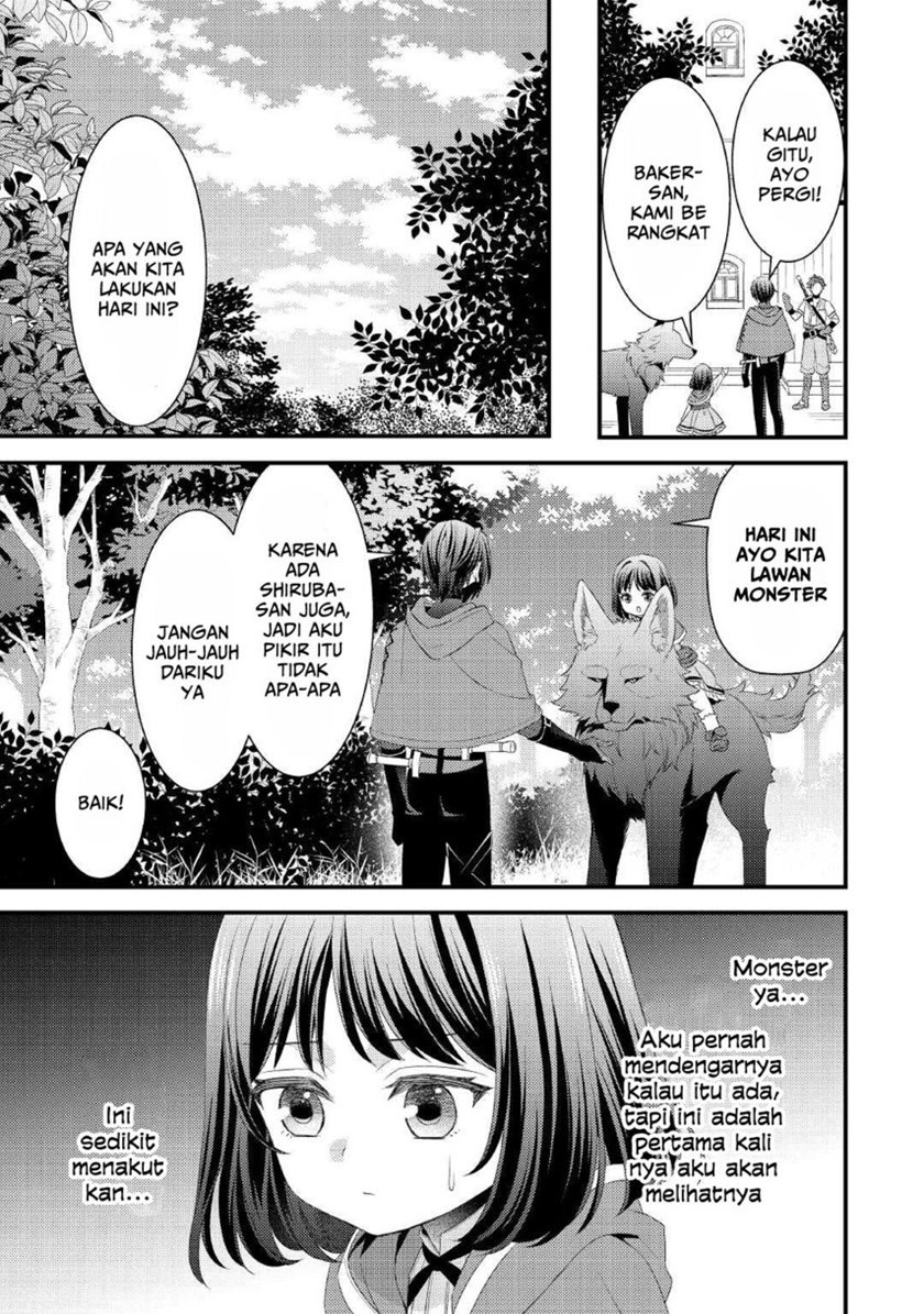 hottoite-kudasai-juuma-to-cheat-life-tanoshi-mitai - Chapter: 8