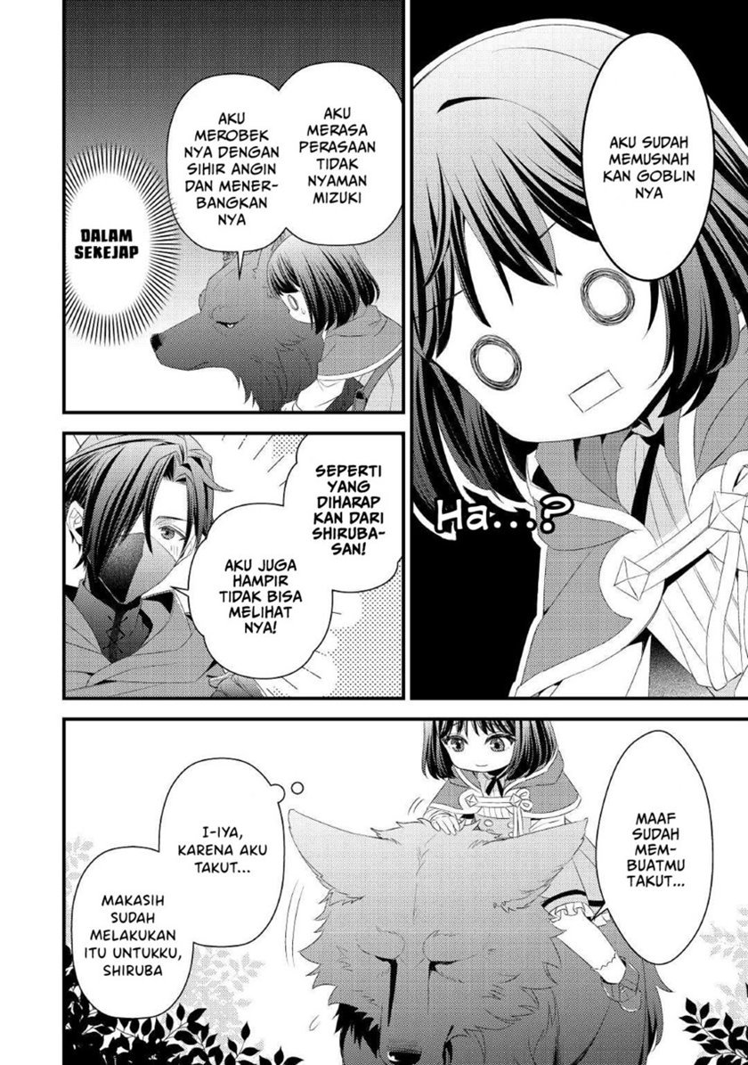 hottoite-kudasai-juuma-to-cheat-life-tanoshi-mitai - Chapter: 8