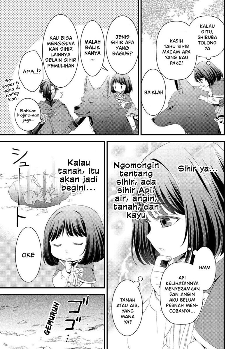 hottoite-kudasai-juuma-to-cheat-life-tanoshi-mitai - Chapter: 8