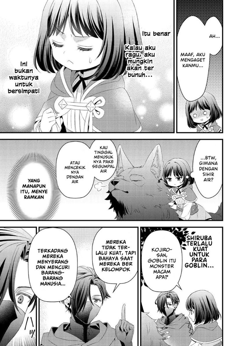 hottoite-kudasai-juuma-to-cheat-life-tanoshi-mitai - Chapter: 8