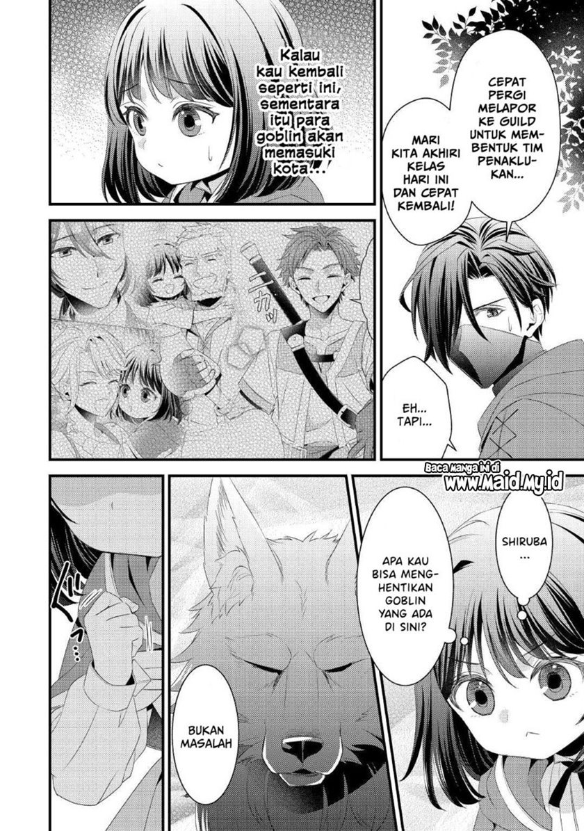 hottoite-kudasai-juuma-to-cheat-life-tanoshi-mitai - Chapter: 8