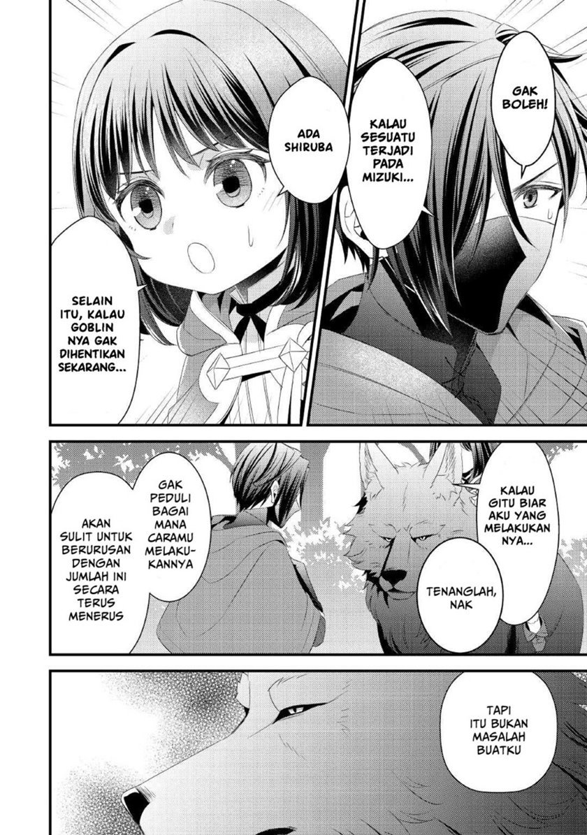 hottoite-kudasai-juuma-to-cheat-life-tanoshi-mitai - Chapter: 8