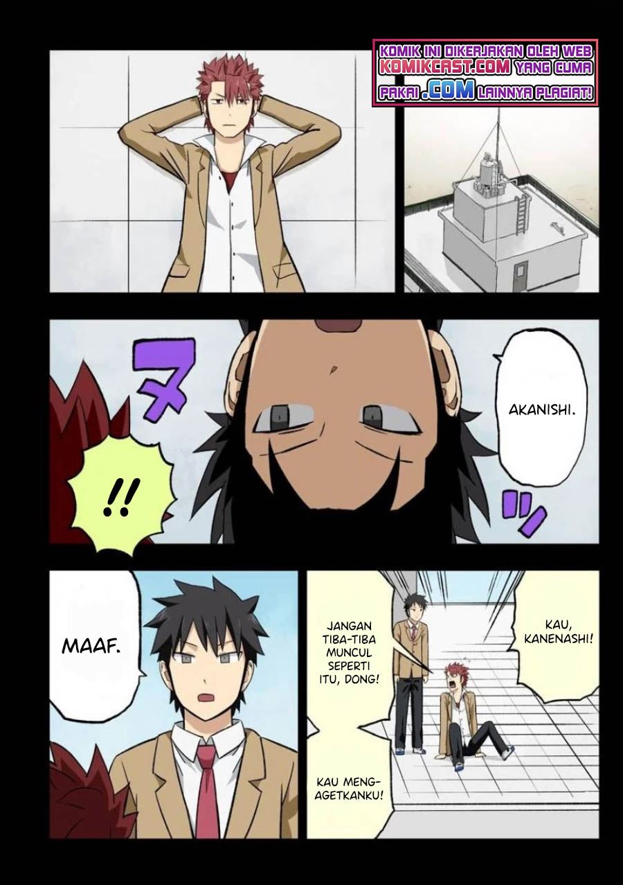 hinmin-choujin-kanenashi-kun - Chapter: 30.5